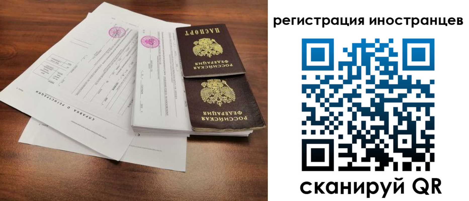 пропишу в квартире в Арске